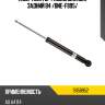 Амортизатор газомасляный задний b4 /bne-f895/ bilstein 19158952