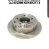 Диск торм. kia ceratosoul 09- зад.(d262mm) kd0409 kortex