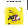 Atf dexron iii 5l (авт. транс. синт. масло) bardahl 36283