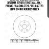 Диск тормозной передний d275мм. toyota toyota allion / premio / caldina zt24 / celica zt23 (trw df4160) k001623 miles