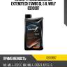 Масло трансмиссионное extendtech 75w80 gl 5 1l wolf 8303807