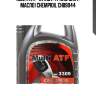 Multi atf 4л (авт. транс. синт. масло) chempioil ch89044