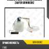 Модуль в сборе с бензонасосом zaufer 601n10038z