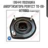 Подушка амортизатора perfect to-08-ae100el perfect to-08-ae100el