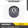 Ролик обводной ремня грм stellox 0340122sx