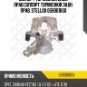 Суппорт тормозной задн. прав.суппорт тормозной задн. прав. stellox 0590016sx