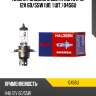 Лампа головного света koito h4u 12v 60/55w (уп. 1 шт.) 0456u