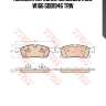 Колодки передние mercedes x166, w166 gdb1946 trw