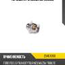 Термостат, ford focus/transit/tourneo, mazda tribute 1.8/2.0i 03/00-