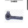Наконечник рулевой stellox 5174005sx