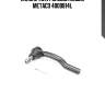 Наконечник рулевой левый metaco 4000814l