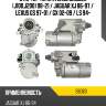 Стартер toyota land cruiser j100,j200 98-21  as-pl s6063