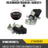 Суппорт тормозной rr volkswagen tiguan 08- sat st-5n0615404