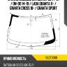 Стекло лобовое datsun mi-do 14-21  kmk vazt0088