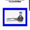 Наконечник рулевой правый stellox 5104098sx