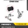 Сайлентблок honda stream 06-14 справа-слева sat st-51350-sma-030bf