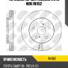 Торм.диск пер.вент.[296x28] 5 отв. NIBK RN1162