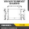 Радиатор mercedes-benz g-class 18-24  sat st-10-0130