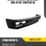 Бампер передний volkswagen golf 91-99  eurobump wos 07 go 016