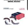 Колодки тормозные барабанные marshall m2520203