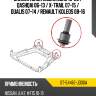 Сайлентблок nissan juke 10-20  sat st-54467-jd00a