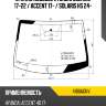 Стекло лобовое hyundai solaris 17-22  fuyao 4166agnv