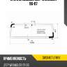 Стекло лобовое jeep wrangler 96-07 xyg dw01407 lfw/x