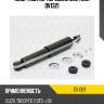 Амортизатор передний gas torr dv1321