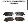 Колодки тормозные дисковые задние kia soul 1.6i/crdi 09, hyundai sonata v 2.0ti/crdi 05 (старый арт. ckkh-45) gk0499 ctr