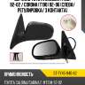 Зеркало toyota caldina t190 92-02  sat st-ty45-940-a2