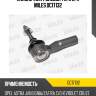 Наконечник рулевой тяги l/r miles dc17132