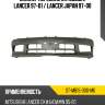 Бампер передний mitsubishi lancer 97-01  sat st-mb15-000-m0