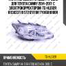 Фара /передняя /правый /ti-guar для toyota camry 2014-2017  с электрокорректором  tg-hl012r  8113033770 st21211t0r ty016010100r