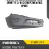 Бампер передний mercedes-benz sprinter 13-18 с отверстием под крюк sat st-mds3-000-0