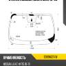 Стекло лобовое nissan juke 10-20 agc 6069agsvw