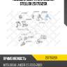 Подушка двс задняя, mitsubishi lancer cs 00-09, chery b11/fora a21/tiggo