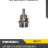 Шаровая опора 4u crb10757