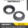 Сальник полуоси rr toyota land cruiser prado 9# 95- toyota 90313-48004
