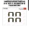 Комплект установочный тормозных колодок hyundai ix35 01-10-, i40 07-11-, kia sorento 08-02 77aa282 masterkit