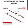 Комплект цепи грм suzuki baleno,vitara j18a,j20a 77b0014k masterkit