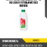 Антифриз metaco coolant g11 -40 1kg (0.88 л) готовый metaco 99811010