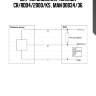 Датчик давления топлива cr/rdd4/2000/ks , man d0834/36