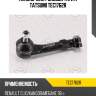 Наконечник рулевой тяги r tatsumi tec1762r