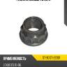 Гайка ступицы toyota sat st-90177-22001