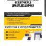 Колодки тормозные, передние (без датчика) jd jbp0277_без_датчика
