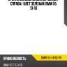 Стекло боковое опускное сзади xyg bmw-x5-14 rd/rh