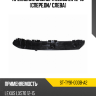 Крепление бампера Lexus LX 12-15 Спереди SAT ST-TY91-000B-A2