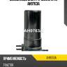Бензонасос электрический utm ah9763a