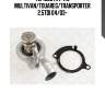 Термостат, vw multivan/touareg/transporter 2.5tdi 04/03-