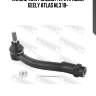 Наконечник рулевой правый 3521-nl3rh febest